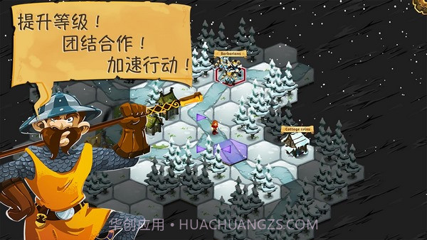 夺位者手游汉化版截图2 夺位者手游汉化版截图2