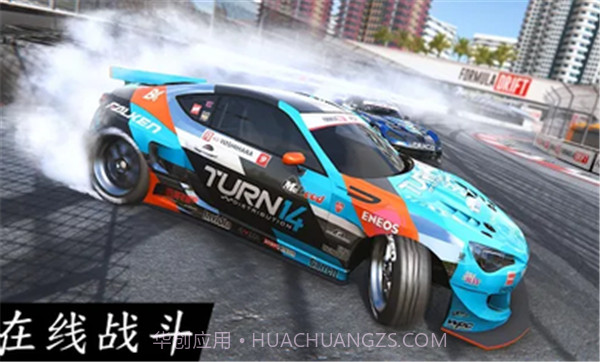 扭矩漂移无限金币版截图3