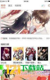 某咔截图2 某咔截图2