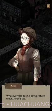 海德与寻觅截图1