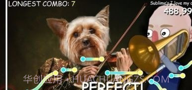 长号冠军截图3 长号冠军截图3