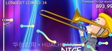 长号冠军截图2 长号冠军截图2