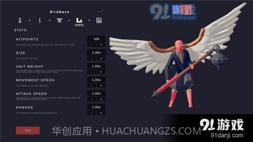 全面战争模拟器手机版下载截图4 全面战争模拟器手机版下载截图4