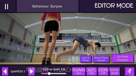 女神女巨人v1.1截图2 女神女巨人v1.1截图2