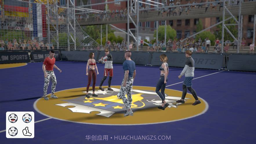 极限足球APP截图4