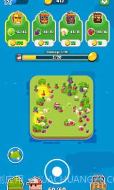 掌上土地免广告截图3 掌上土地免广告截图3