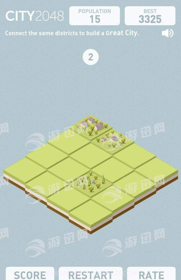 City2048截图3 City2048截图3