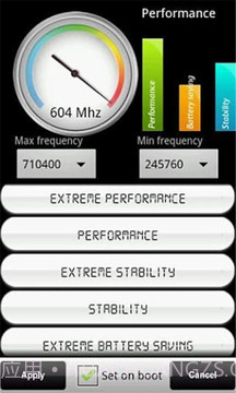 CPU控制器 专业版截图3