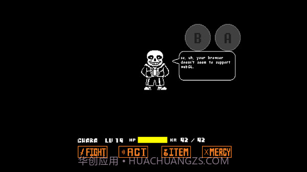 坏时光模拟器(Badtimesans)无敌版截图1 坏时光模拟器(Badtimesans)无敌版截图1