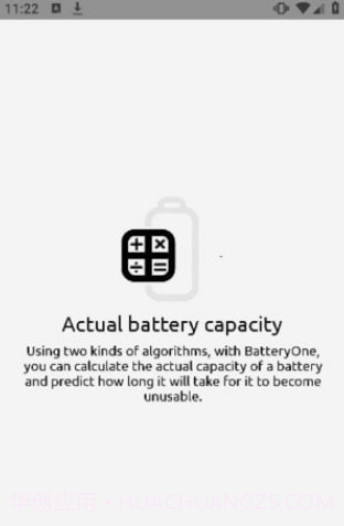 BatteryOne截图2 BatteryOne截图2
