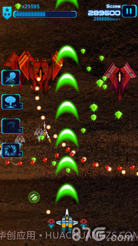 太空战机-雷电3000截图2 太空战机-雷电3000截图2