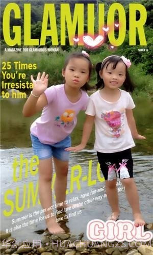 公主相机截图1 公主相机截图1