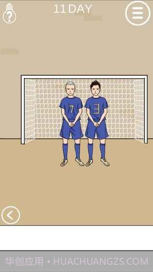 妈妈不要我玩游戏截图4 妈妈不要我玩游戏截图4