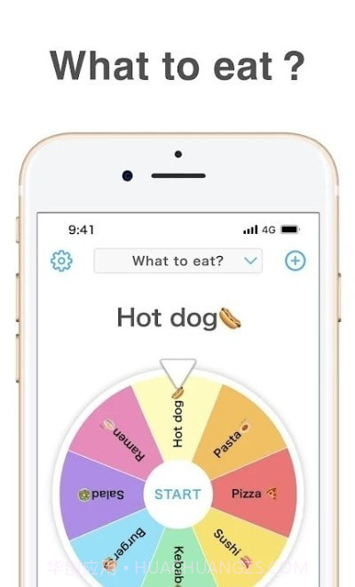 Wheel+截图3 Wheel+截图3