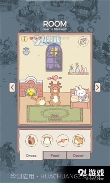 猫咪和汤无限钻石截图2 猫咪和汤无限钻石截图2