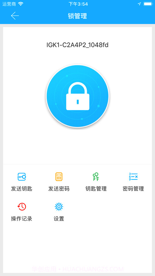 科帝标截图1 科帝标截图1