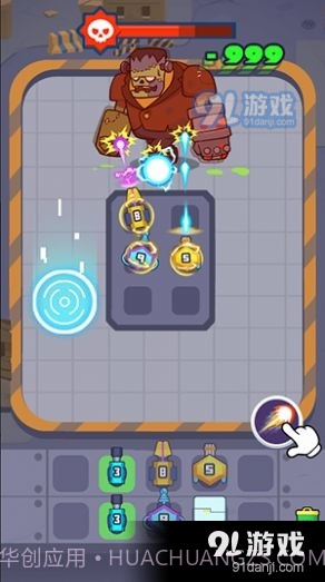 Survivor! Zombie Dest截图3 Survivor! Zombie Dest截图3