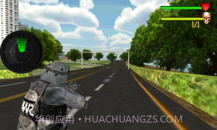 现代警察:狙击手金币版截图2