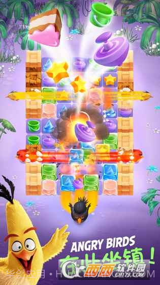 愤怒的小鸟消除大赛(AB Match)截图4 愤怒的小鸟消除大赛(AB Match)截图4
