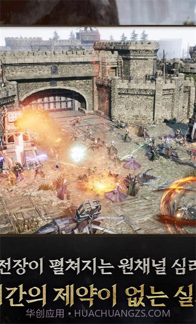 普拉西亚战记v3.1902.9截图3 普拉西亚战记v3.1902.9截图3