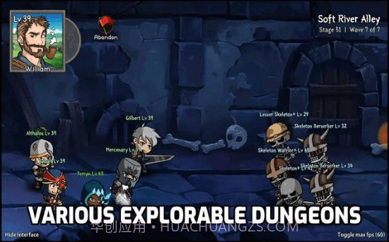 在线自动战斗截图3 在线自动战斗截图3