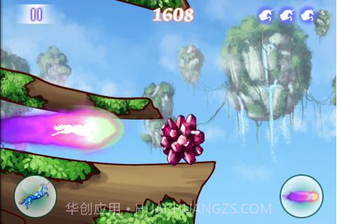 独角兽快跑 截图2 独角兽快跑 截图2