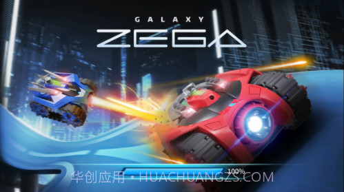 银河战甲app截图1 银河战甲app截图1