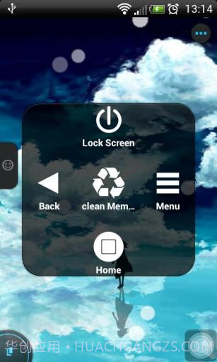 EasyTouch虚拟键截图2