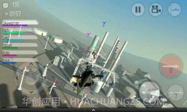 直升机空战(C.H.A.O.S)截图4 直升机空战(C.H.A.O.S)截图4