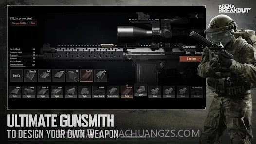 暗区突围国际服轻量版截图2