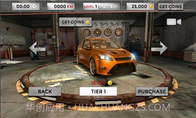 3D真实驾驶修改版截图2