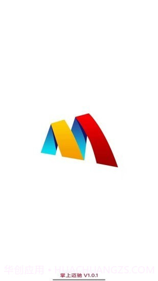 掌上迈驰截图2 掌上迈驰截图2