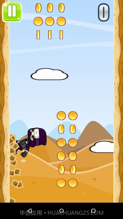 侧跑忍者大师截图4 侧跑忍者大师截图4