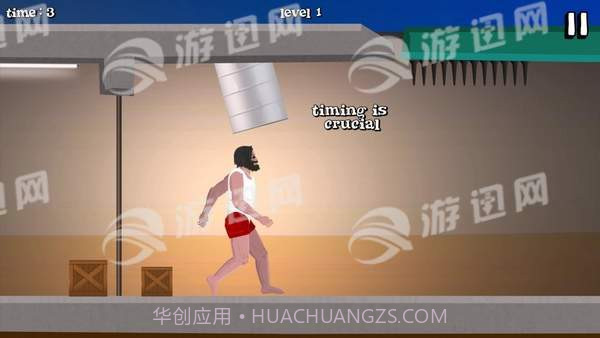 短暂的一生无限生命版截图4 短暂的一生无限生命版截图4