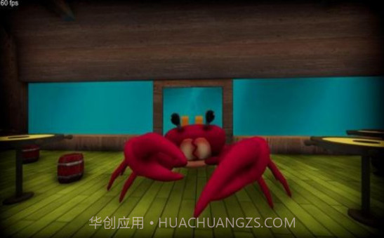 真正的原料v0.01截图3