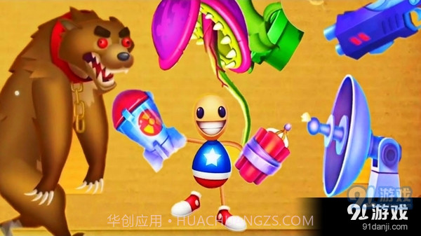 整人高手截图5 整人高手截图5