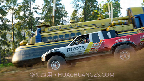 极限竞速：地平线4截图1