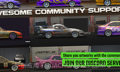 顶尖赛车手截图4 顶尖赛车手截图4