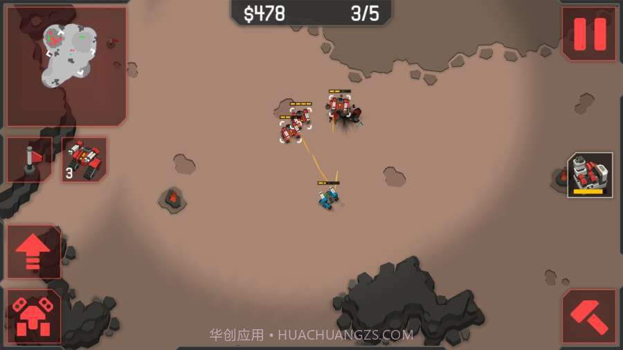 机械战争3修改器截图1 机械战争3修改器截图1