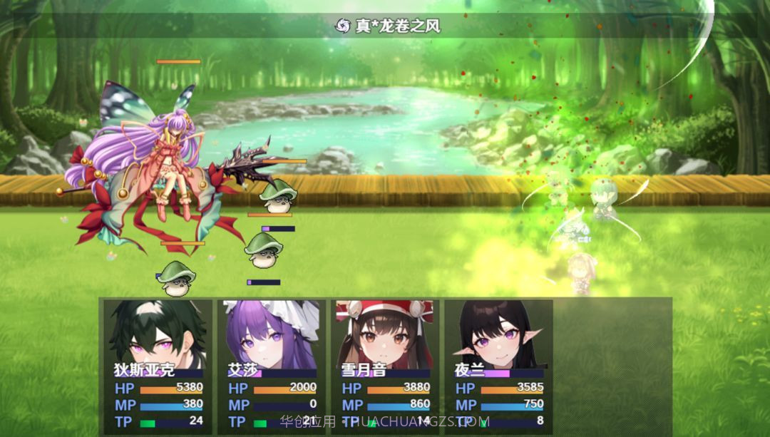 无法停止的轮回截图3 无法停止的轮回截图3