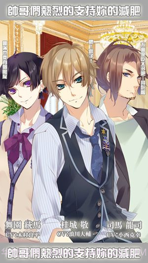 BYFWM截图3 BYFWM截图3