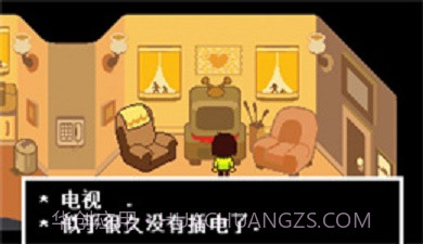 三角符文自带摇杆截图3 三角符文自带摇杆截图3