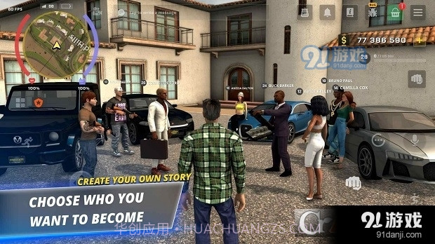 加州生活模拟器中文版游戏截图2 加州生活模拟器中文版游戏截图2