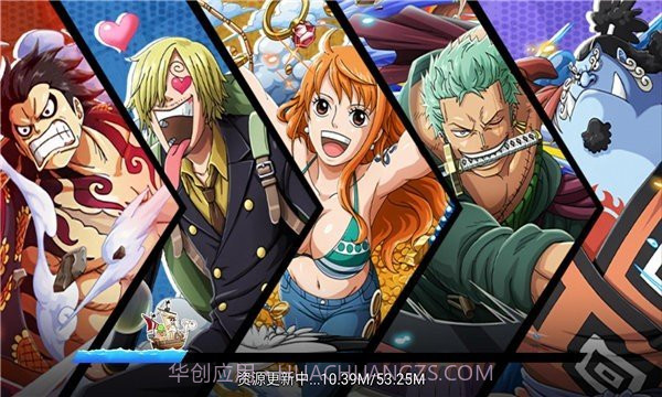 航海王巅峰对决手游截图3