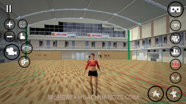 女巨人模拟器2截图5 女巨人模拟器2截图5