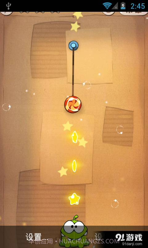 割绳子的青蛙2无网络版截图2 割绳子的青蛙2无网络版截图2