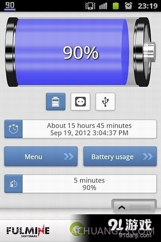 电池指示器截图2 电池指示器截图2