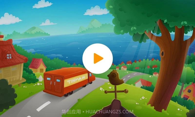 叫叫识字截图1 叫叫识字截图1