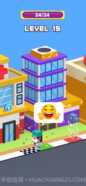 城市套路深截图3 城市套路深截图3