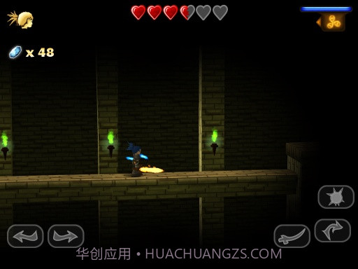 剑客少年截图2 剑客少年截图2